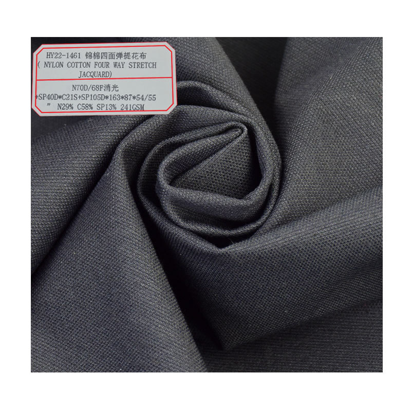 Jacquard Four-Way Stretch Brocade Cotton Stretch Blended Clothing Fabric Jacket Jacket Clothing Fashion Windbreaker Fabric
