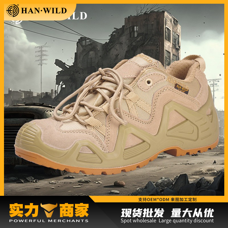 Picture of Hye Hiking Shoes Men's Non-Slip Combat Boots Low-Top Outdoor Hiking Shoes Training Tactical Boots Breathable Desert Boots