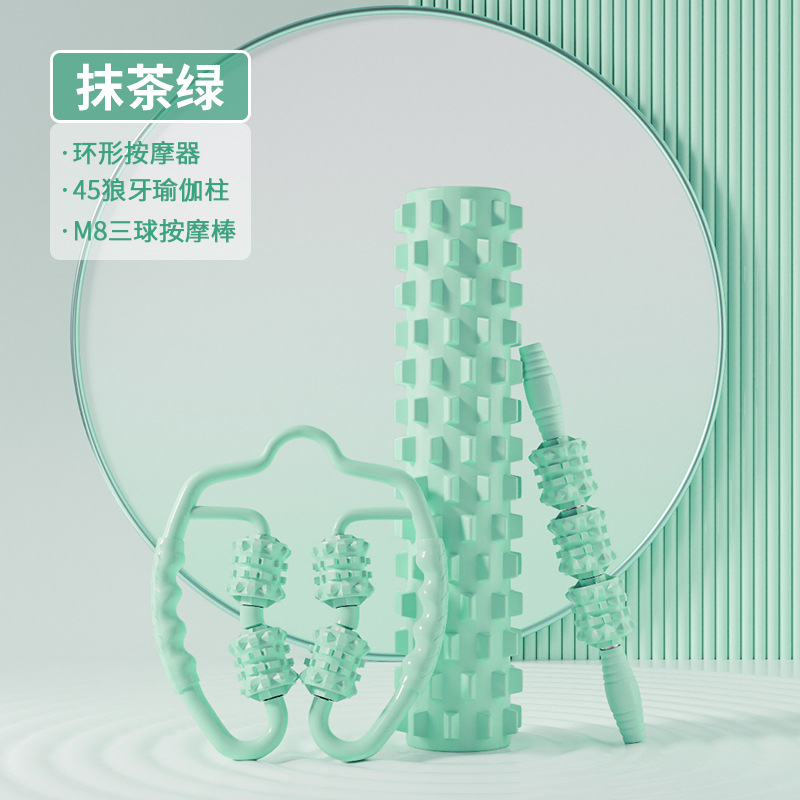 Picture of SanFan yoga column 33cm-45cm foam shaft massage suit spike massage stick hedgehog fascia ball roller