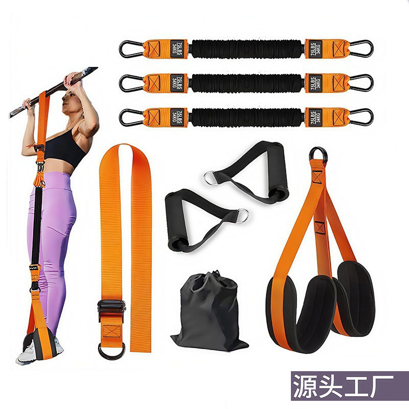 Pull-Up Booster Belt Fitness Exercise Horizontal Bar Auxiliary Belt Tensioner Fitness Tension Rope Elastic Belt Wholesale