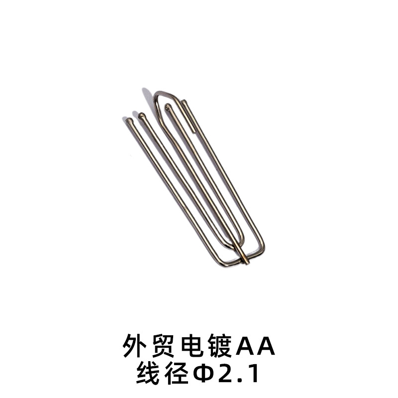 Picture of AA curtain four claw hook hook curtain wear hook cloth with hook stainless steel plating curtain accessories in stock