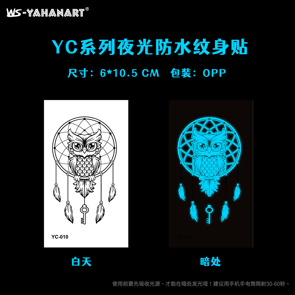 Picture of European and American hot sale luminous blue tattoo stickers nightclub bar music festival party flower female tattoo stickers luminous face stickers