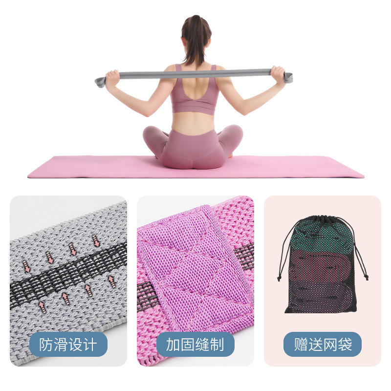 Picture of Yoga Stretch Stretch Belt Open Back Strength Training 2m Squat Belt Warm-up Stretch Belt Stretch Belt