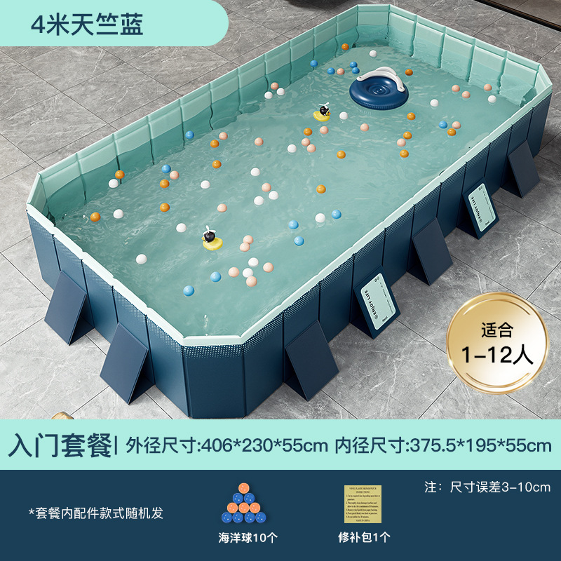 Picture of Jiami swimming pool thickened wear-resistant inflatable swimming pool outdoor inflatable-free foldable pool Children's household pool