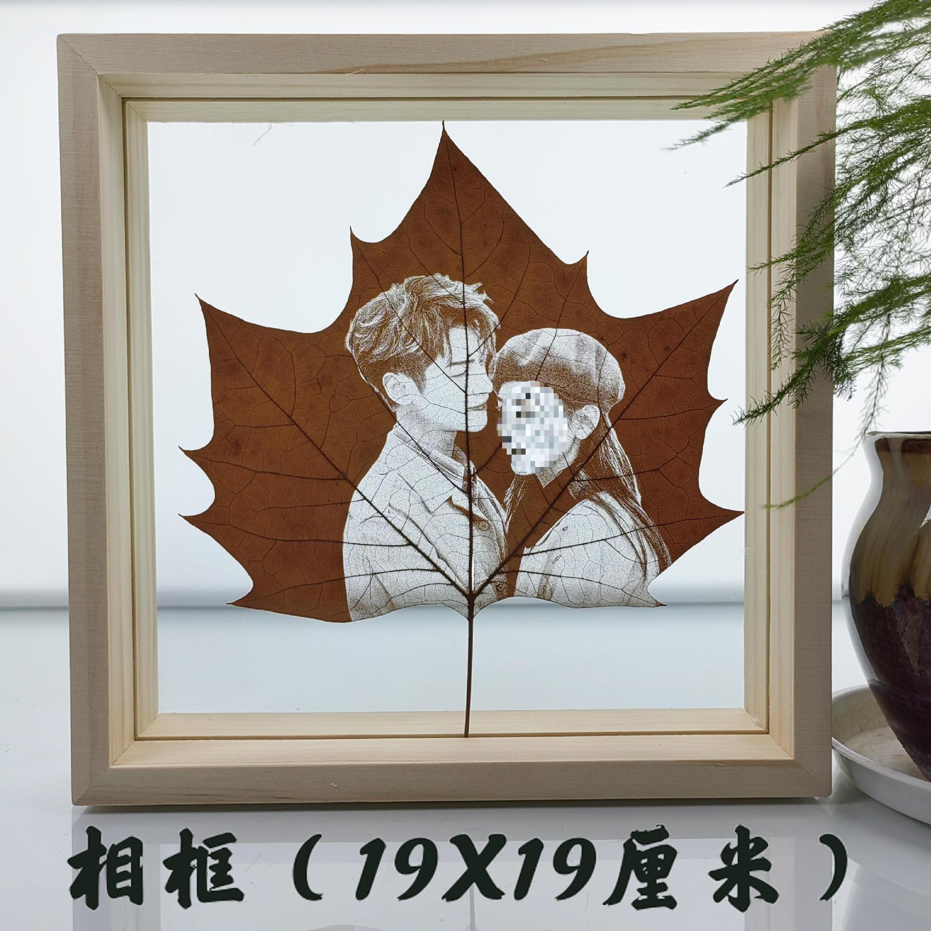 Picture of Leaf carving photos set to send girlfriends girl photos leaves wedding anniversary diy leaf carving birthday gift