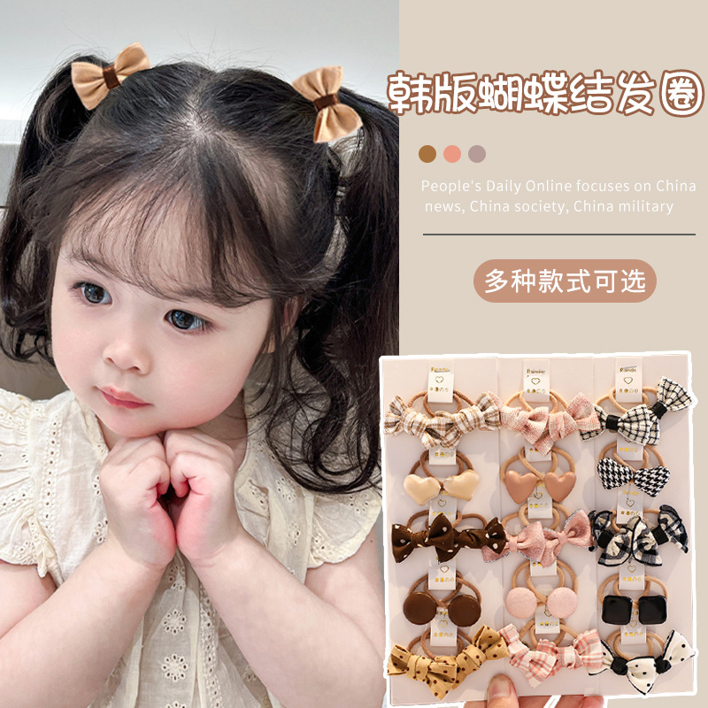 2023 new children's rubber band does not hurt the elasticity good baby hair tie hair rope girls bow hair ring headdress