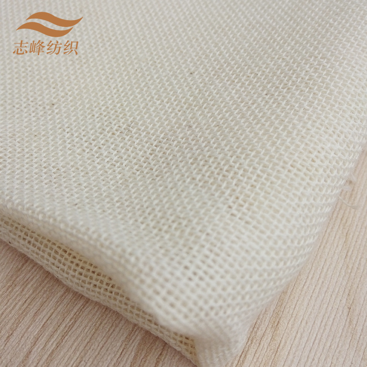 Picture of Gauze tofu cloth finished cotton yarn square 32 strand filter bean bag cloth tofu milk filter cloth wholesale