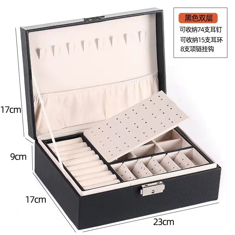 Picture of Jewelry Storage Box Pu Large Capacity Jewelry Packaging Earrings Necklace Portable Travel Jewelry Box Wholesale Zipper