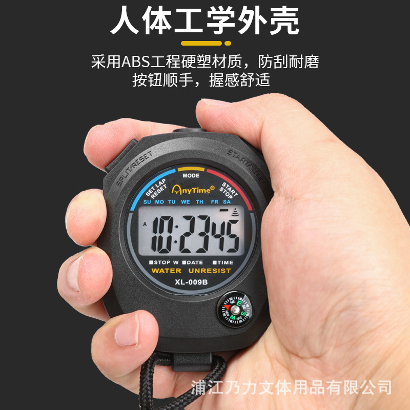 Picture of XL-009B professional electronic stopwatch multi-function race timer running swimming sports race timer