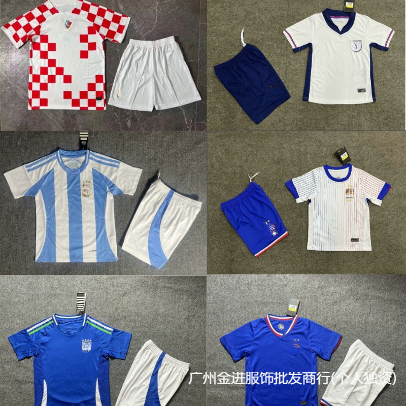 2425 Europe France Germany Italy Argentina national team children's football uniforms suit wholesale