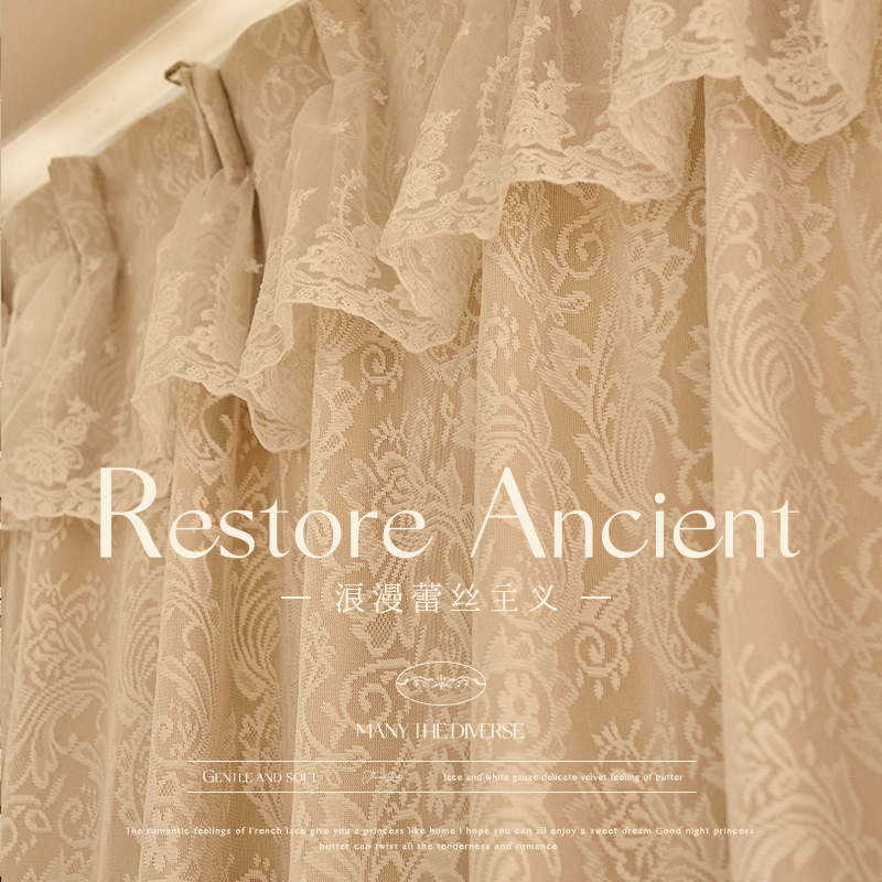 French Double-layer Double-layer with Curtain Head Living Room Bedroom Bay Window Short Curtain Floor-to-ceiling Window Curtain Lace Gauze Curtain Small Fresh