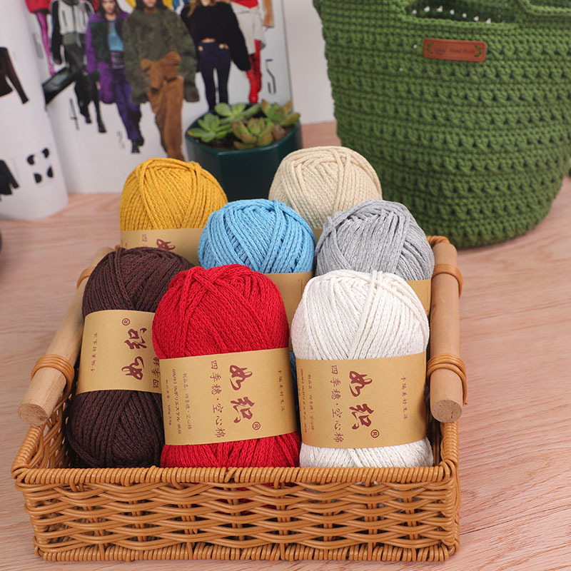 Picture of Four seasons spike hollow cotton thread round strand wool yarn manufacturers wholesale hand-woven crochet diy material bag