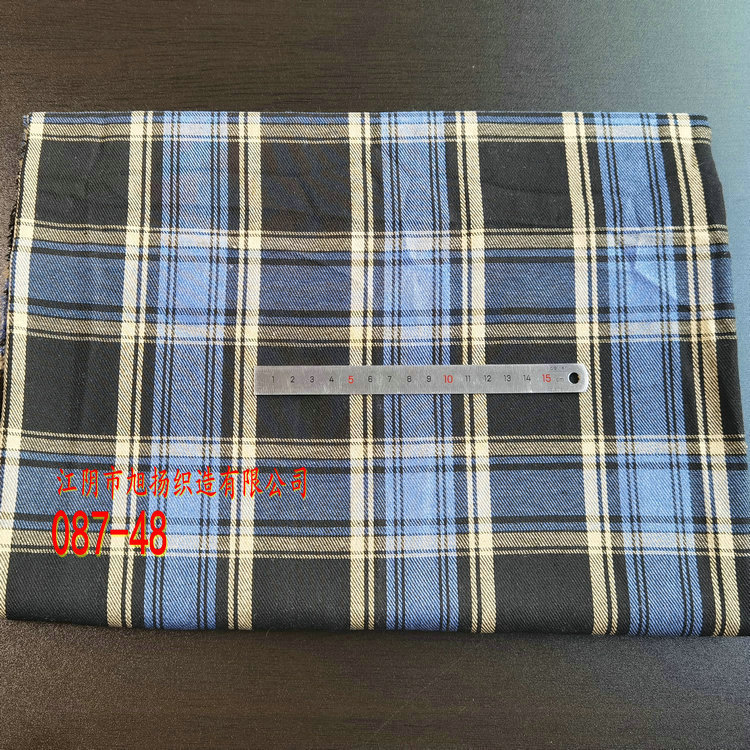 Picture of in stock brushed plaid fabric spring and summer women's shirt cloth 21 polyester cotton woven flannel plaid lining