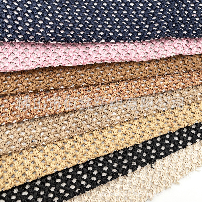 Craft PP openwork woven fabric knitted jacquard striped fabric fashion bags shoes and hats mesh decorative fabric wholesale