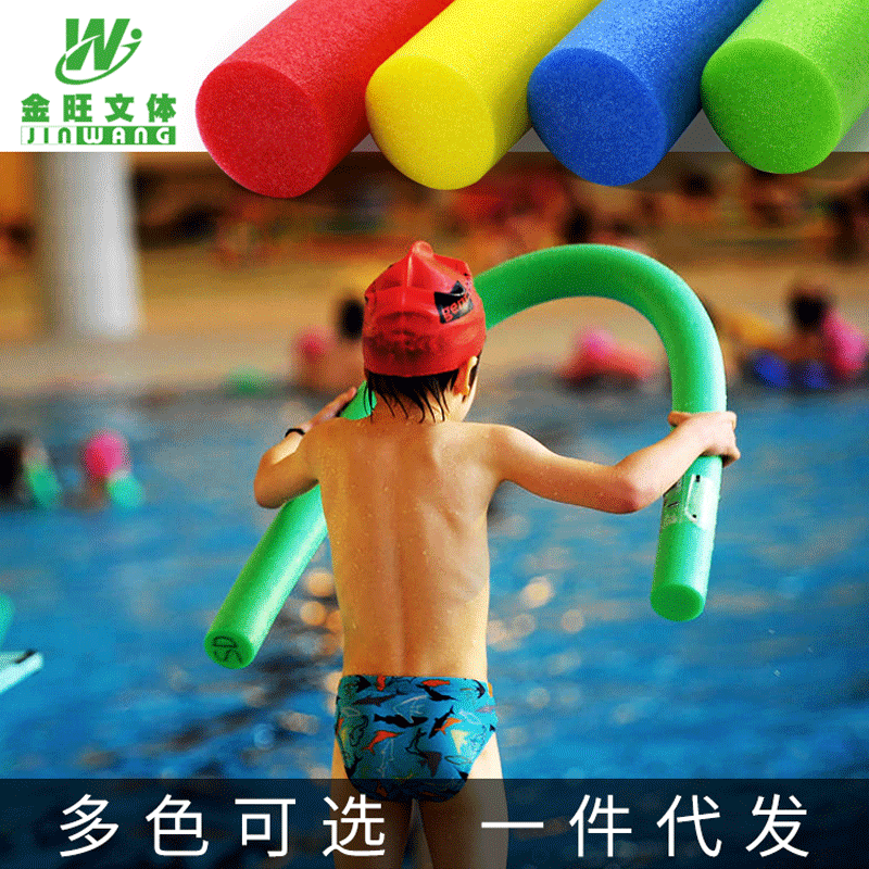 Manufacturer Wholesale Epe Swimming Floating Strip Swimming Ring Large Buoyancy Stick Professional Practice Seaside Noodle Rod Supplies Sea
