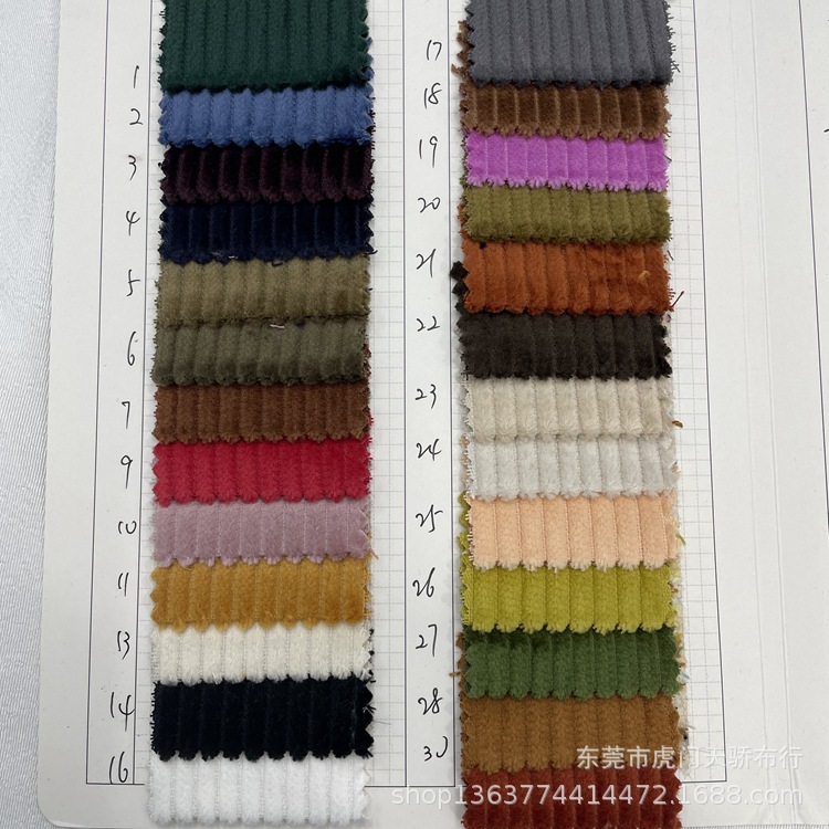 Spot good quality coarse pit corduroy 4.5W non-elastic corduroy 290-300g woven cotton 4.5 pit flannel