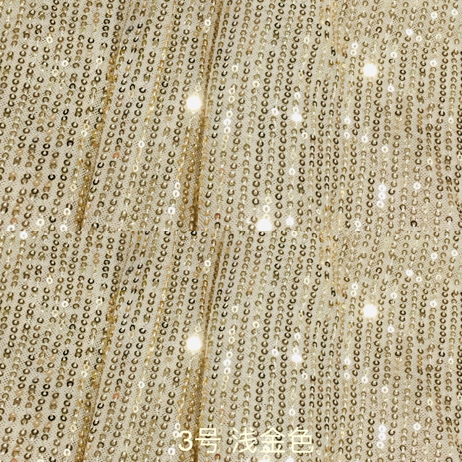 Picture of 3mm Straight Sequin Fabric Vertical Strip Stretch Mesh Bead Embroidered Cloth T-Table Dress Dress Wedding Dress Sequin Cloth