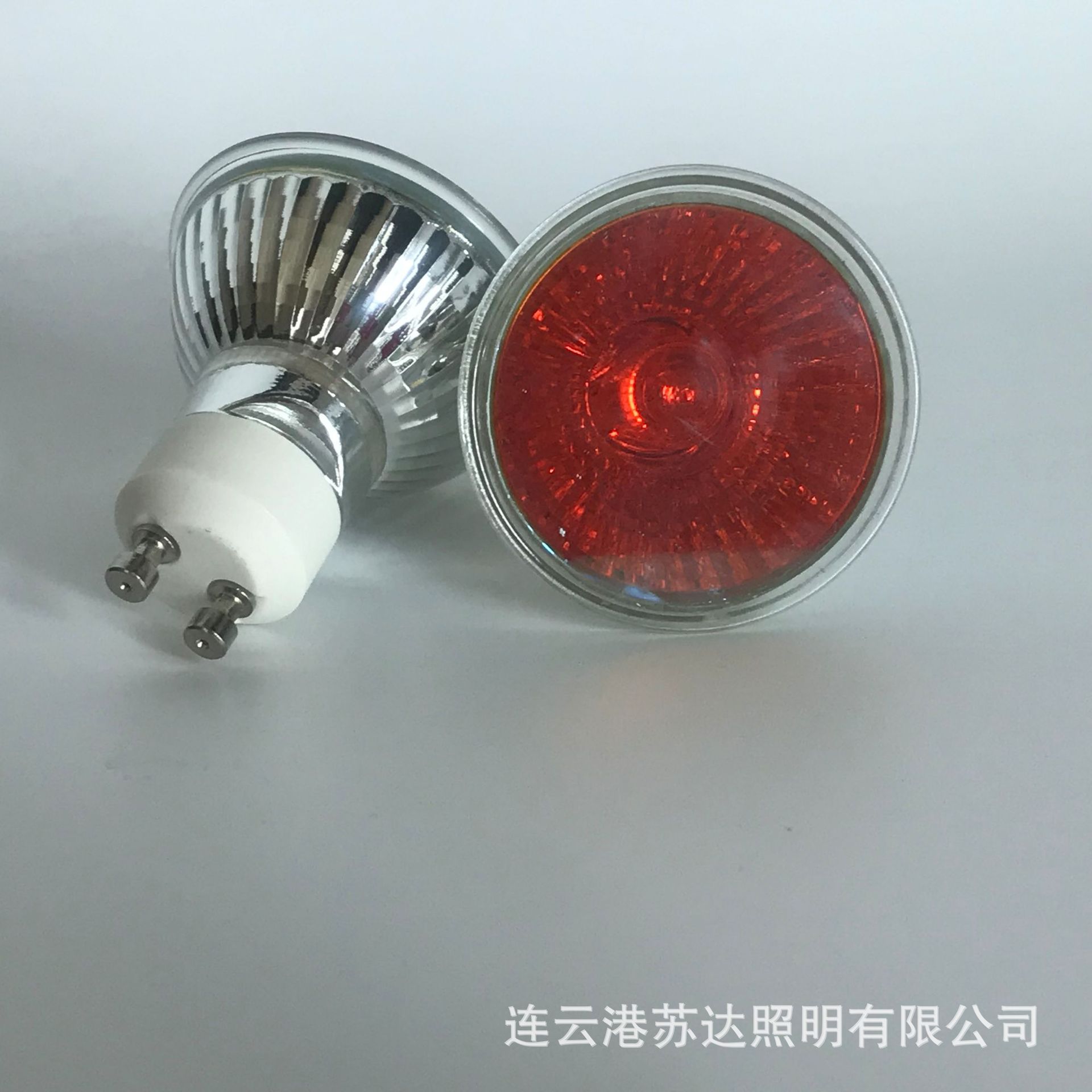 Picture of Gu10 Spotlight Orange Red Fireplace Flame Lamp Halogen Quartz Lamp 35W50W Amber Flame Atmosphere Lamp