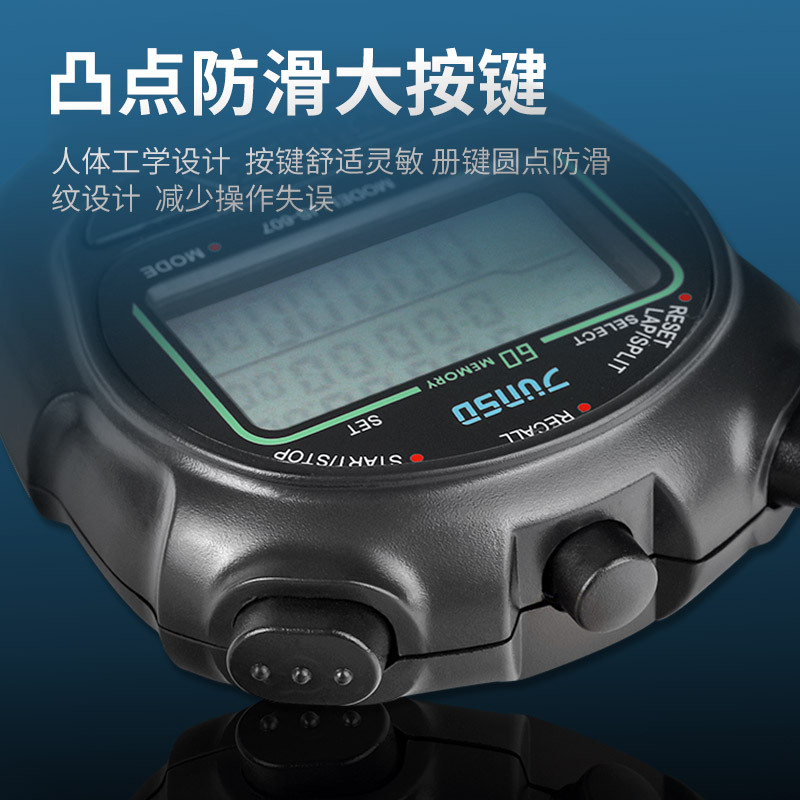 Picture of Junsida 605 Electronic Stopwatch 607 Fitness Competition Special Sports 609 Track and Field Professional Countdown Timer