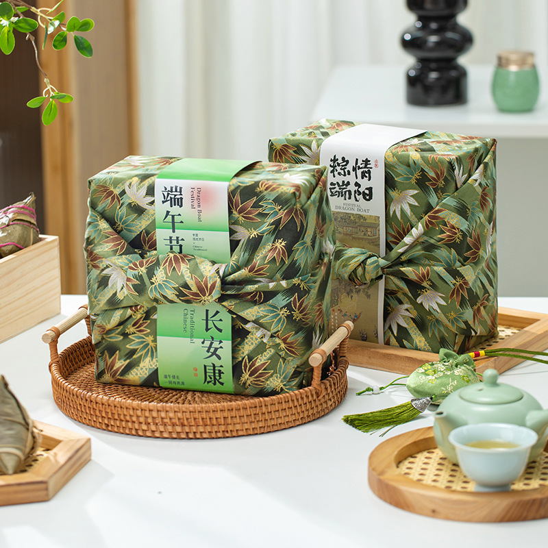 New Dragon Boat Festival Gift Box Wooden Box Gift Box Chinese Retro Rice Dumpling Meat Dumpling Packaging Box Empty Box Packaging Ready for Customization