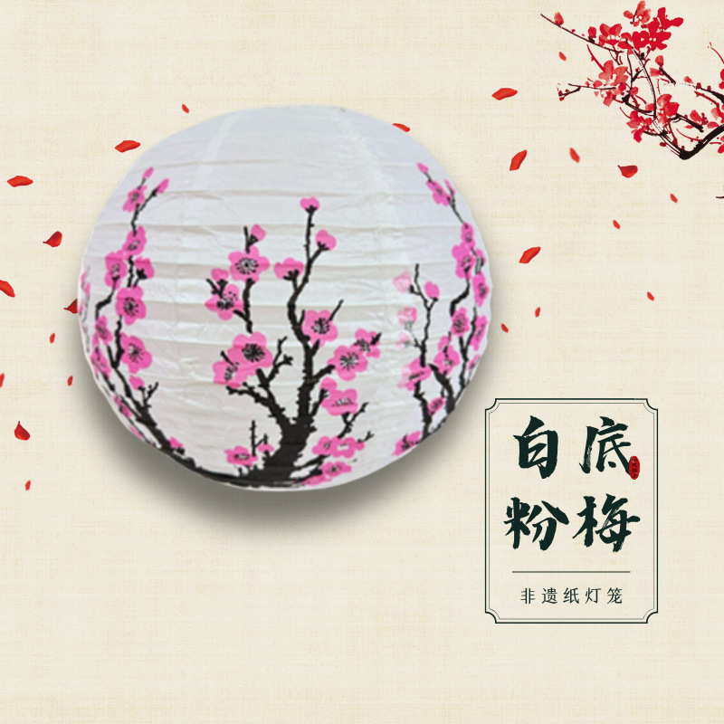 Picture of Traditional Chinese Style Lanterns with Plum Blossom Pattern for Outdoor Decoration, Suitable for Mid-Autumn Festival Ambiance, Hanging Decorations for Guesthouses