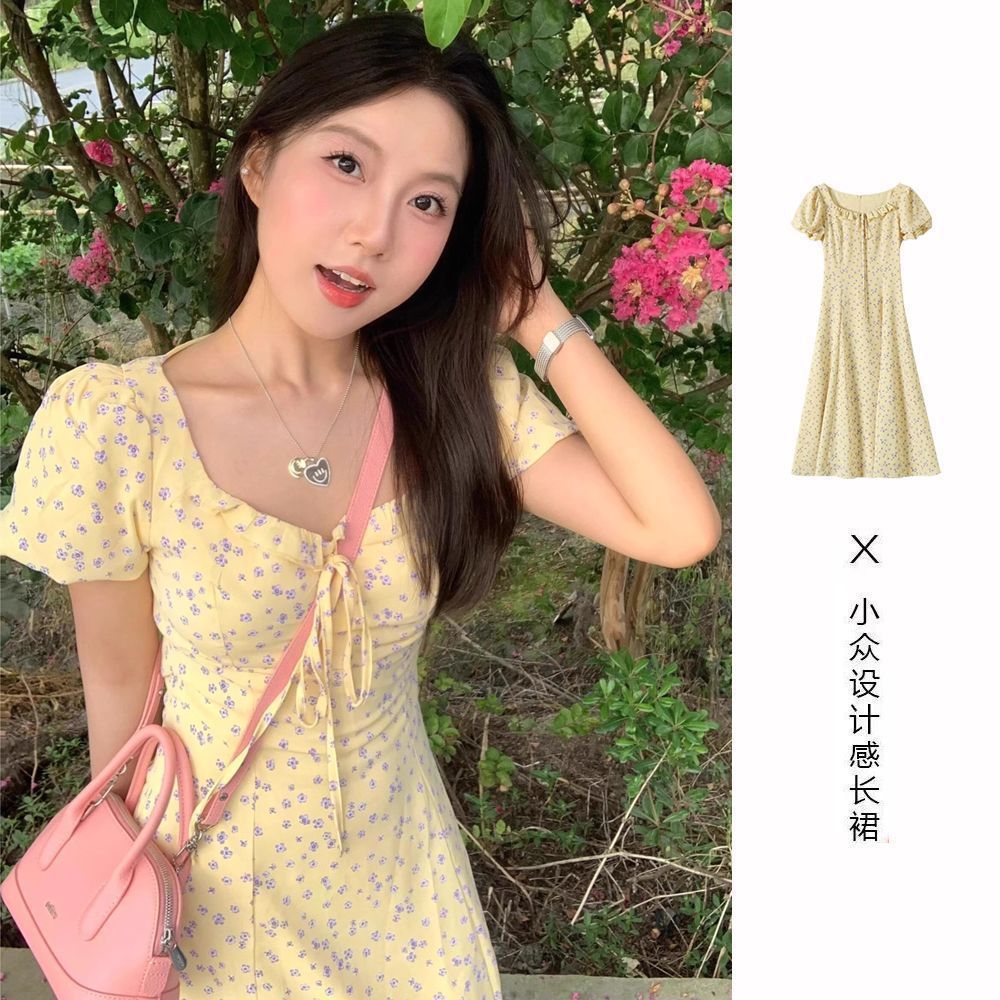 French Romantic Atmosphere Yellow Floral Square Neck Dress Women's Summer Design Lace-Up Waist Slimming Long Skirt