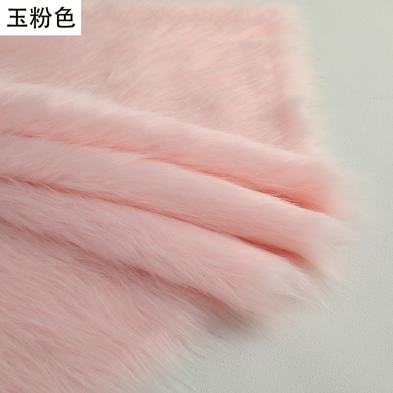 Picture of Imitation fox fur cloth plush cloth fabric 5cm long fur carpet cloth imitation fur clothing animal hair