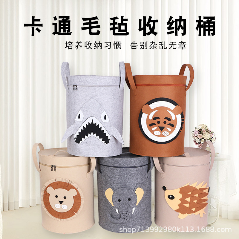Felt Covered Debris Storage Bucket Cartoon Toy Storage Bucket Felt Animal Storage Basket Dirty Clothes Storage