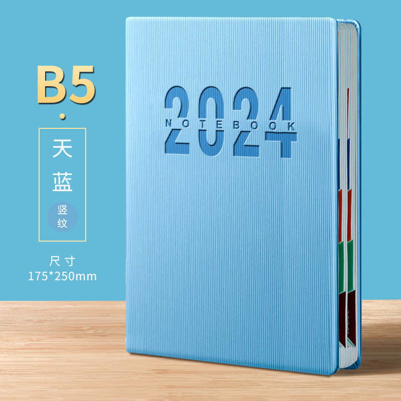 Picture of 2025 Schedule, 365-Day Daily Planner, One Page Per Day, Diary, Notepad, Time Management Notes