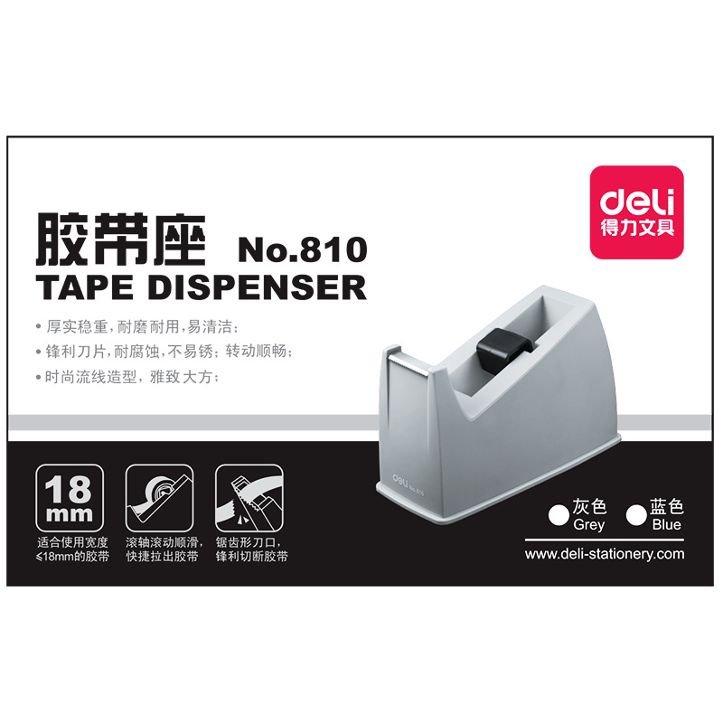 Picture of Deli 810 tape cutter box sealer tape holder tape machine tape cutter tape device tape base