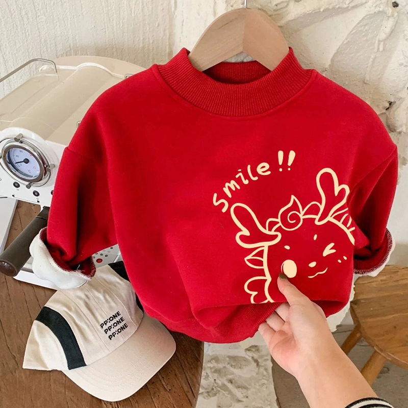 Plush Kidsren's Clothing Round Neck Sweatshirt Autumn and Winter 2025 Year of the Dragon Animal Year New Year's Greetings Clothing Versatile Tops for Boys and Girls