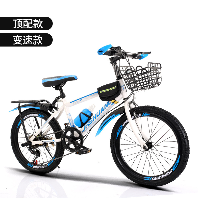 Picture of Children's Mountain Bike 20-Inch Variable Speed Mountain Bike for Girls and Boys Aged 8 to 12 and Above