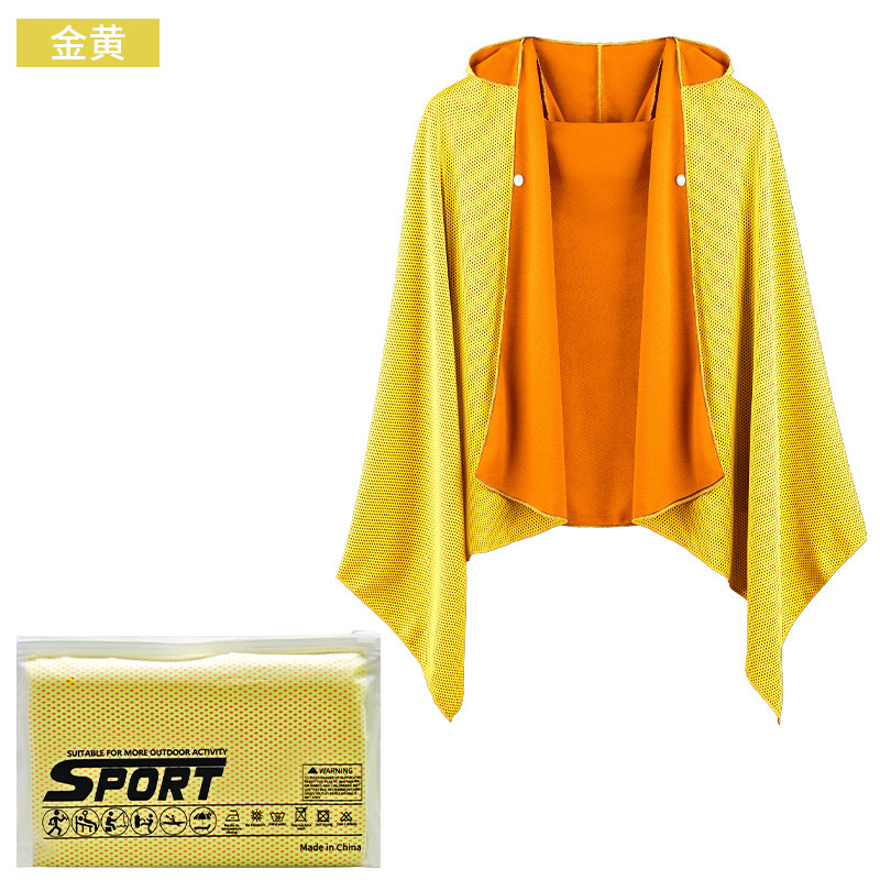 Picture of Cold Sunscreen Cloak Mountaineering Outdoor Sports Bath Towel Quick-drying Beach Towel Absorbent Sunshade Shawl Hooded Bathrobe