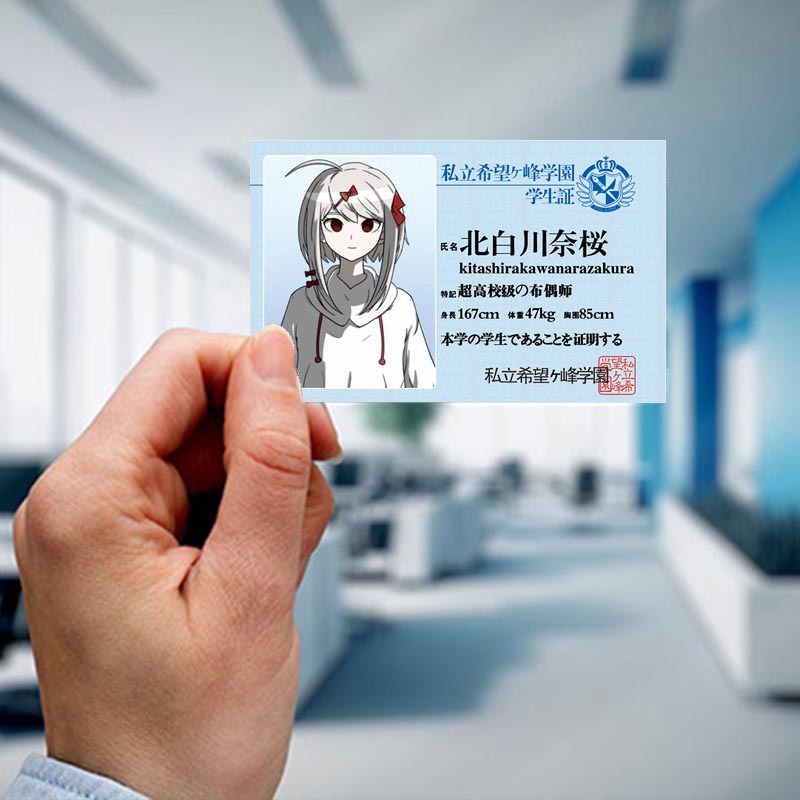 Picture of Bullet Ball campus card hope peak School Park PVC card Miao Yucheng fog cutting Sound Dance garden Saya fragrance