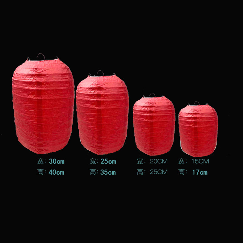 Picture of Japanese Style Wax Gourd Paper Lantern Foldable Antique Hand-painted Luminous Lampshade Bar Restaurant School Decoration Hanging Ornament