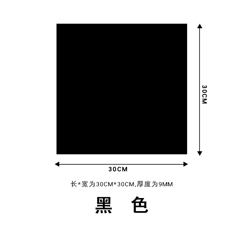 Picture of Cross-Border Colorful Felt Board Square Sound-Absorbing Wall Sticker Display Board Spot Kindergarten Creative Photo Wall Felt Board