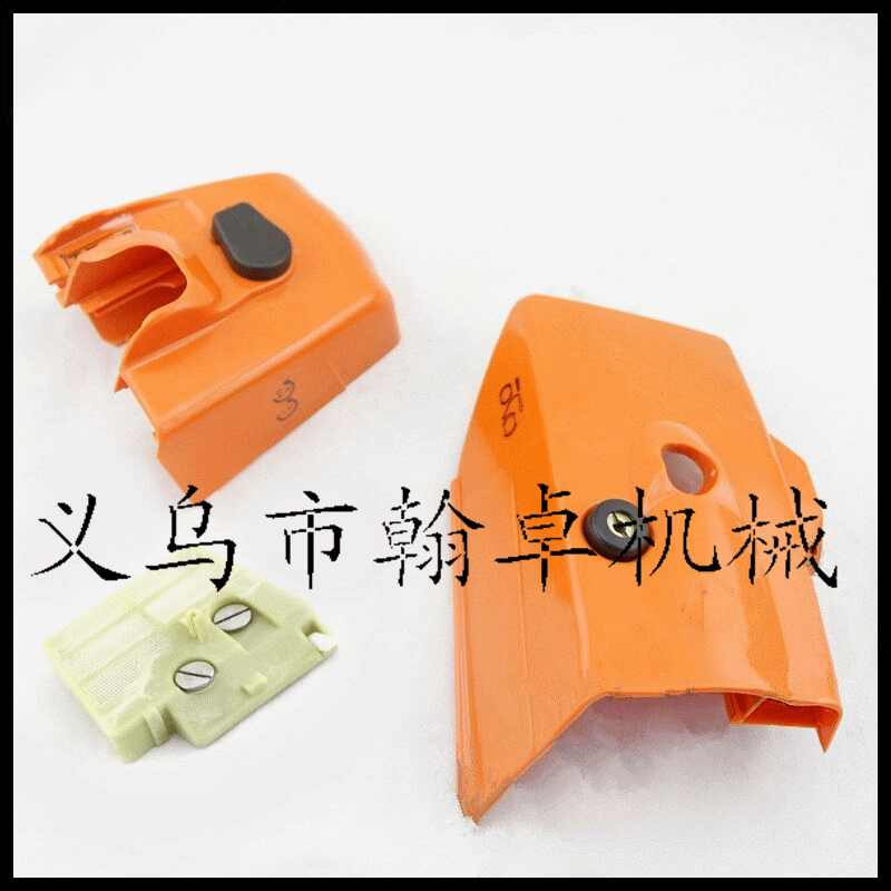 Ms240 260 024 026 Air Filter Cover Cylinder Head Cover Air Filter Cylinder Cover Chain Saw Chain Saw Hanzuo
