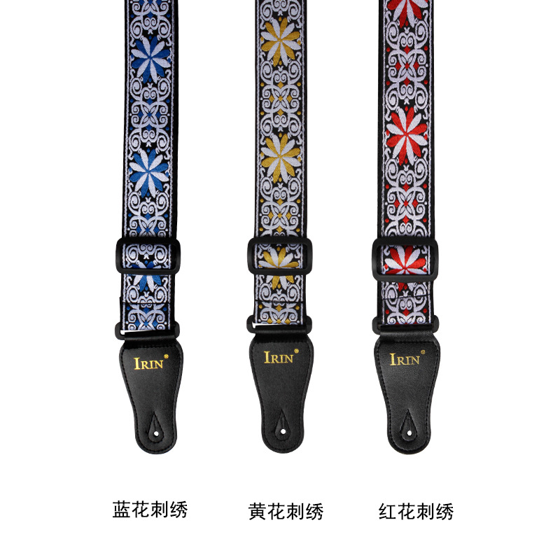 IRINGS-02 boutique embroidery pattern guitar strap thickened wear-resistant adjustable length shoulder strap wholesale
