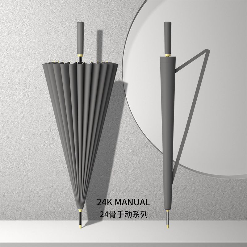Picture of 24-bone umbrella automatic umbrella large oversized factory large wholesale straight rod long handle umbrella sunny and rainy dual-use printed logo