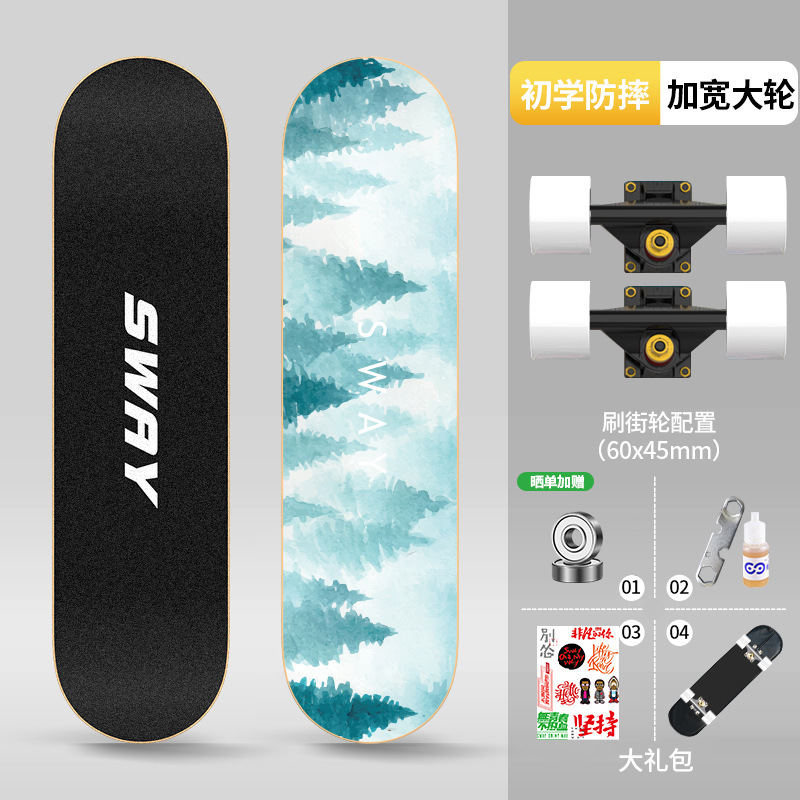 Picture of Skateboard Adult Children 6-12 Years Old General Professional Double-tilt Shock-absorbing Four-wheel Street Brush Action Beginner Scooter