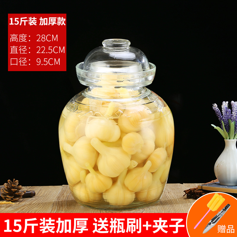 Picture of Sealed glass pickle jar transparent pickle jar thickened large household pickle pickle jar with lid for wholesale