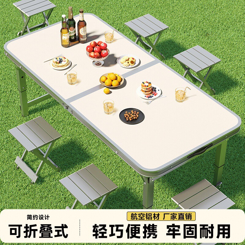 Floor stall foldable folding table dining table chair table camping field portable outdoor small table stall aluminum alloy