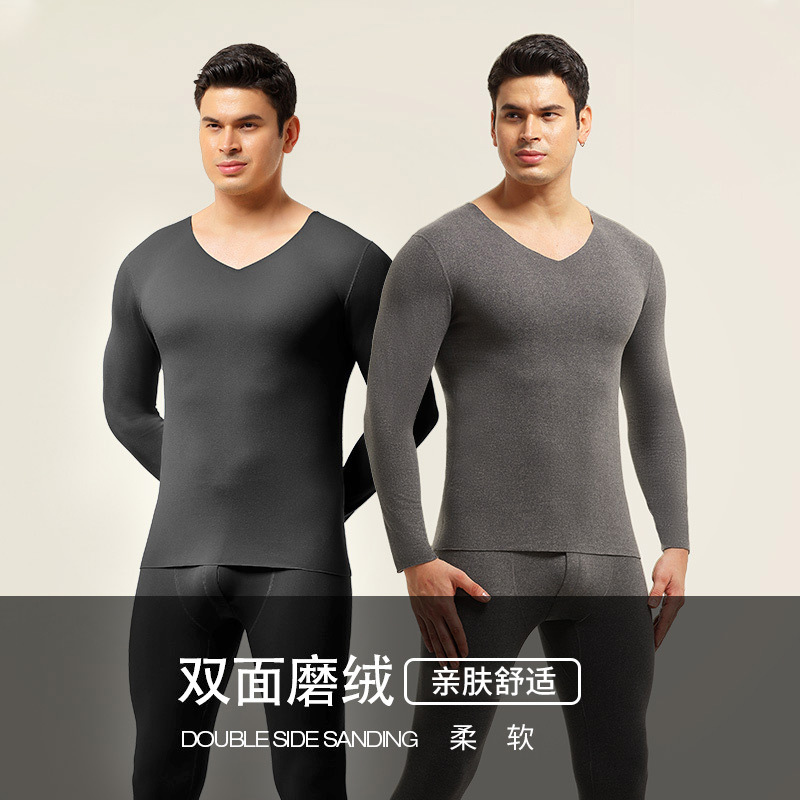 Men's long johns suit seamless cold-proof thermal underwear fleece-lined thickened bottoming shirt slim fit boys autumn and winter