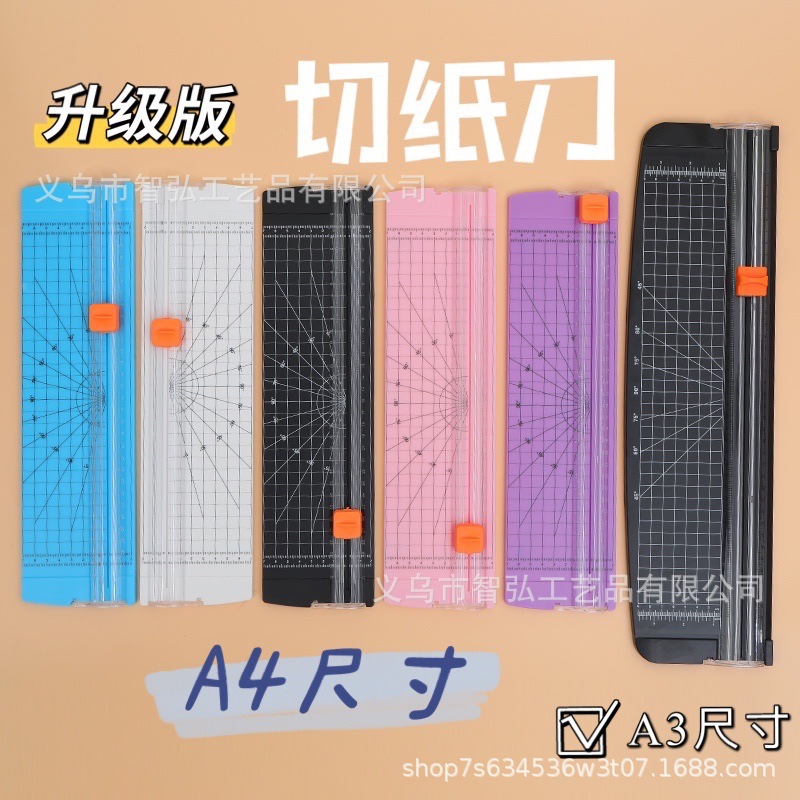 A4 paper cutter A3 paper cutter small mini student convenient foldable Photo Cutter A3 paper cutter