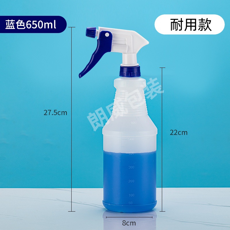 Picture of 500ml spray bottle thread bottle 750ml bilemei watering can 1000ml disinfection watering can with scale powerful watering can