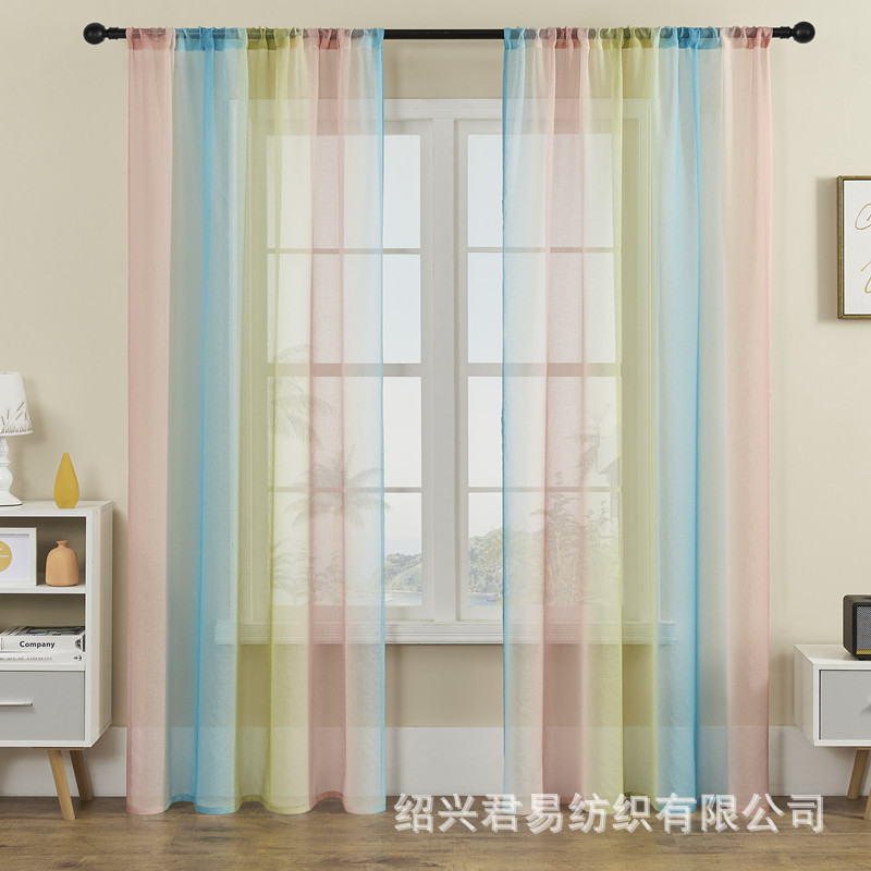 Picture of Keqiao factory New Amazon rainbow soft gauze curtain door curtain zebra curtain curtain cross-border screen curtain curtain