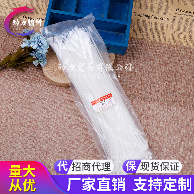 Wholesale nylon tie 5*350 self-locking nylon tie silicone tie coil tie data cable tie coil
