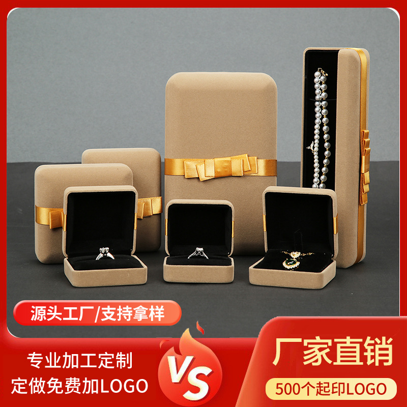 Customized Flocking Cloth Jewelry Box Packaging Proposal Ring Box Jewelry Necklace Pendant Packaging Box Bracelet Box