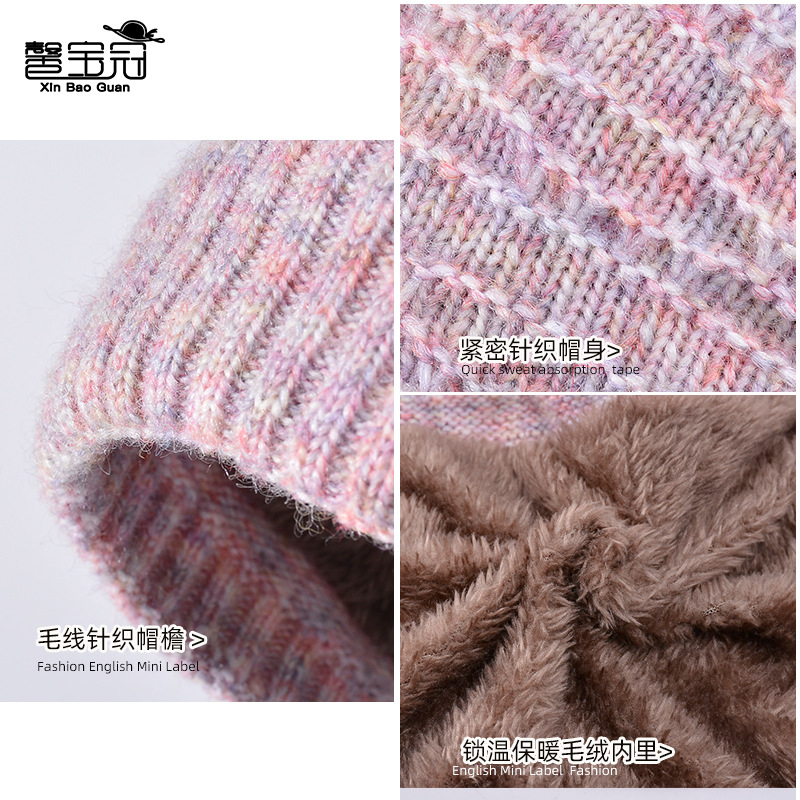 Picture of Winter two-color hat scarf two-piece outdoor cold-proof warm knitted wool hat fleece-lined ear protection cap for women