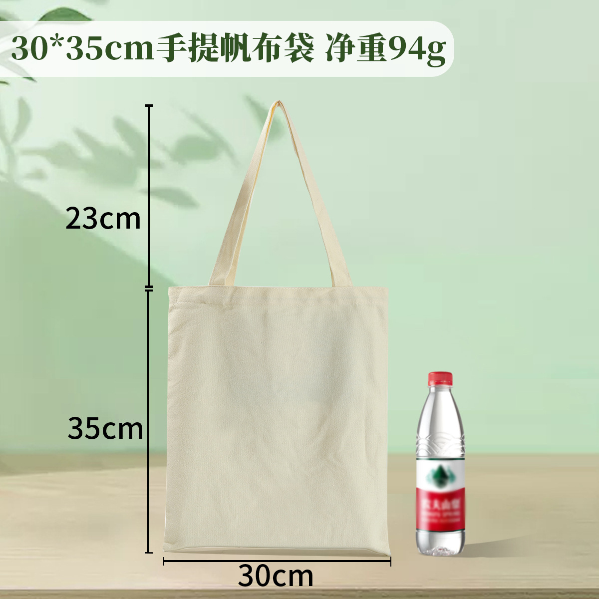 Picture of Blank cotton bag drawstring small cloth bag cotton linen cloth jewelry packaging bag dustproof storage cotton cloth bundle pocket wholesale
